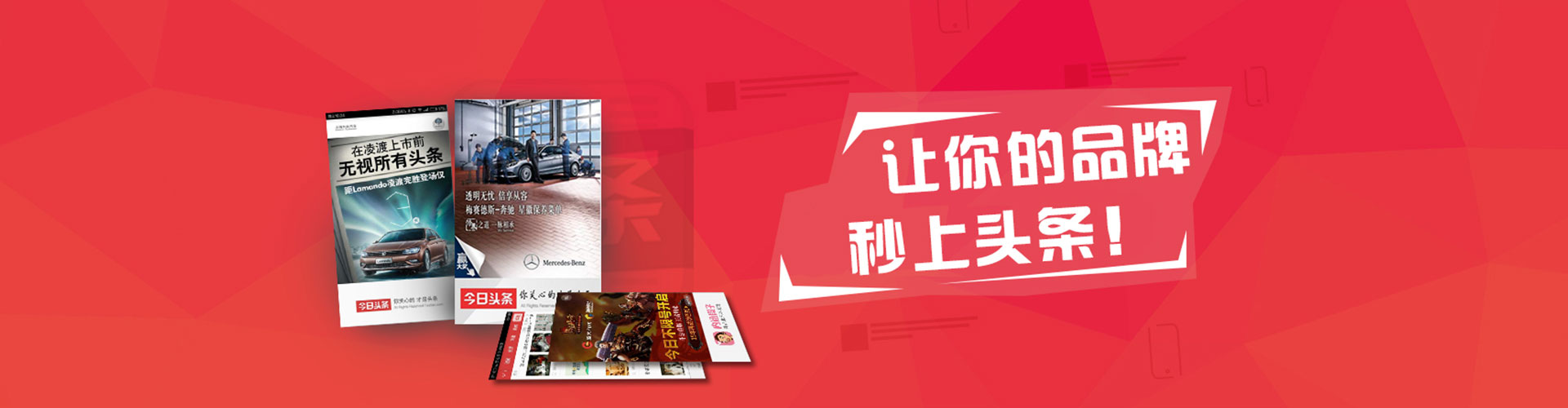 海港竞价代运营